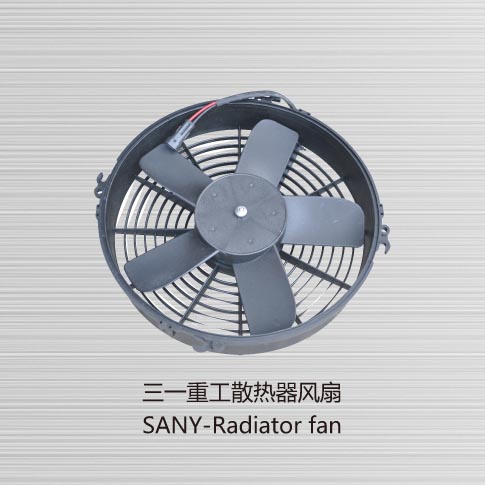 SANY-Radiator fan