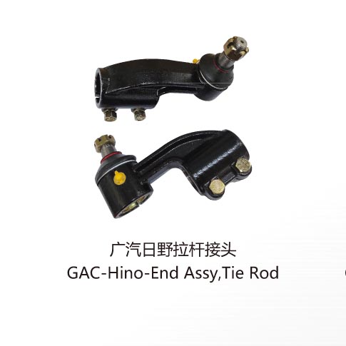 GAC-Hino-End Assy, Tie Rod