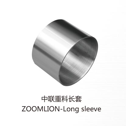 ZOOMLION-Long sleeve