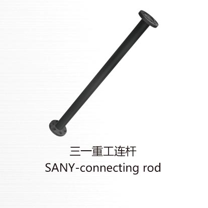 SANY-connecting rod