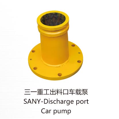 SANY-Discharge port Car pump