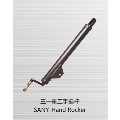 SANY-Hand Rocker