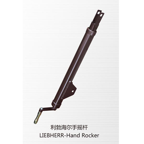 LIEBHERR-Hand Rocker