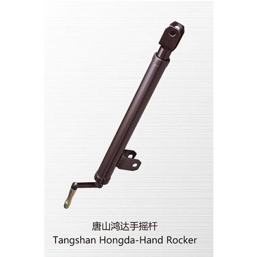 Tangshan Hongda-Hand Rocke