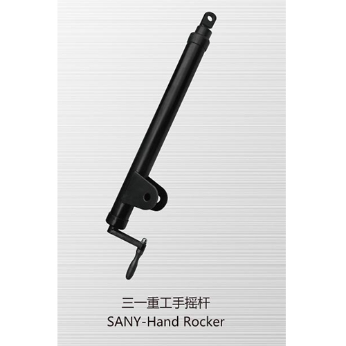 SANY-Hand Rocker