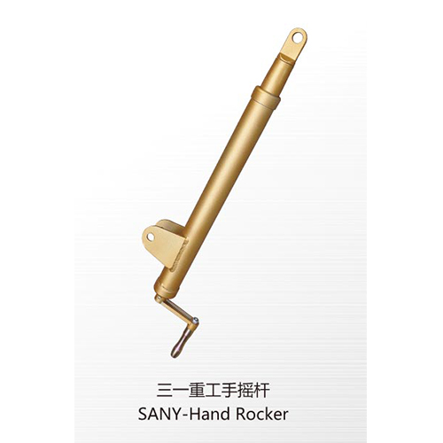 SANY-Hand Rocker