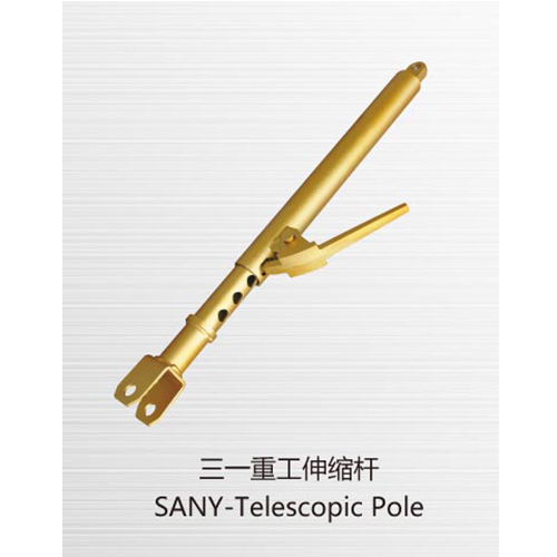 SANY-Telescopic Pole