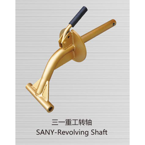 SANY-Revolving shaft