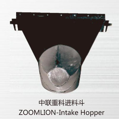 ZOOMLION-Intake Hopper