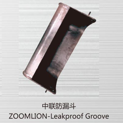 ZOOMLION-Leakproof Groove