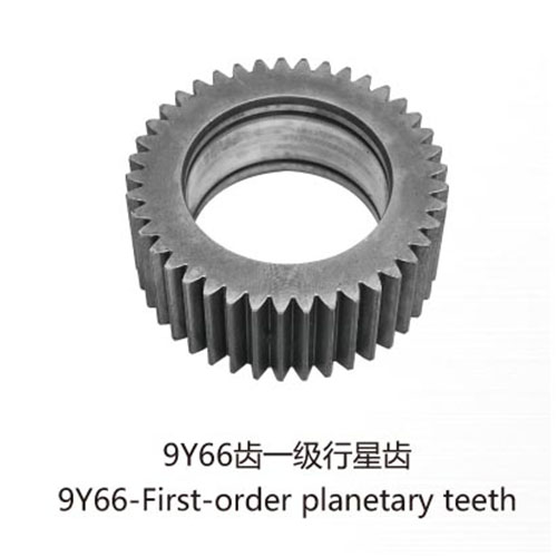 9Y66-First-order planetary teeth