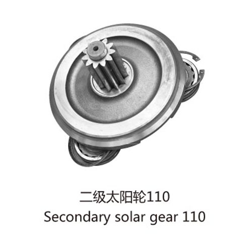 Secondary solar gear 110